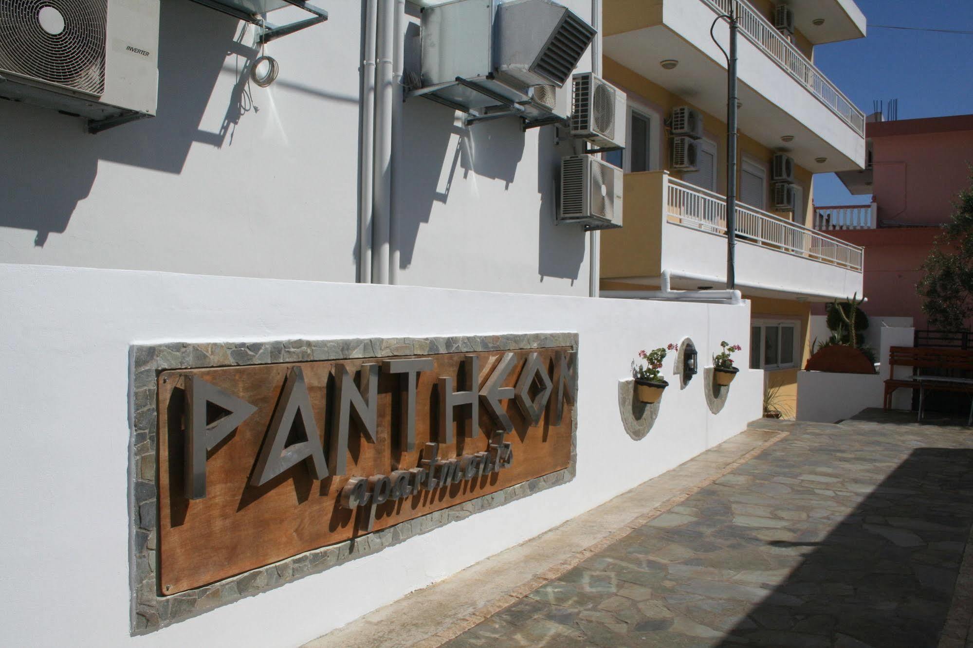 Pantheon Deluxe Apartments Archangelos  Eksteriør bilde
